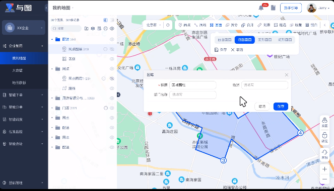 了解城市热力图：揭秘城市的全貌