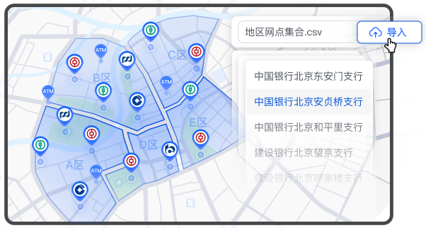 数据可视化：探究地图气泡图的应用